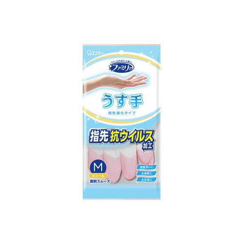 乐天商城 - エステー株式会社ファミリー ビニールうす手 指先抗ウイルス加工 M ピンク【6個までメール便、他商品と同梱不可】 手袋 炊事手袋