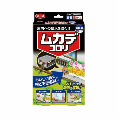 �����������५�ǥ�������Ǳºޡ��ƴ勵���ס�2�Ĥޤǥ᡼���ء�¾���ʤ�Ʊ���Բġ� ����� �Բ�����