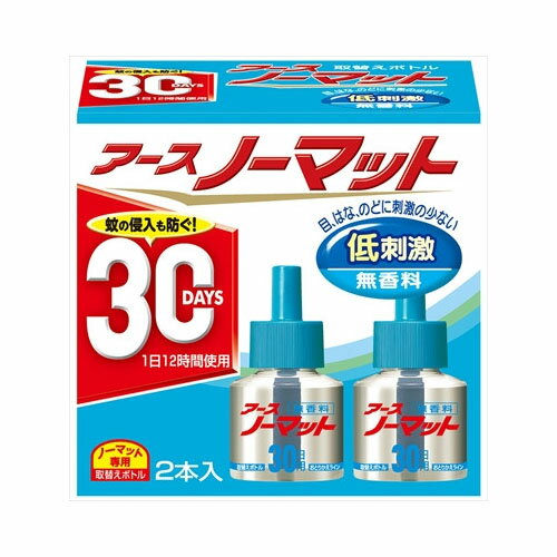 アース製薬アースノーマット替30日無香2P 殺虫剤 ハエ・蚊