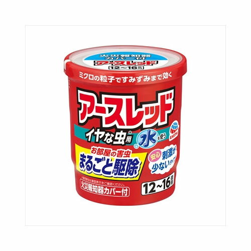 アース製薬株式会社アースレッドイヤな虫用12−16畳用 殺虫剤 不快害虫