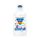 アース製薬株式会社モンダミンキッズ ブドウ味600ML オーラル マウスウォッシュ