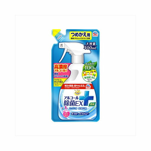 アース製薬らくハピアルコール除菌EXつめかえ400ML 住居洗剤 キッチン