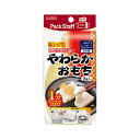 エビスレンジでやわらかおもち・K(角) 台所消耗品 調理用品・レンジ調理容器