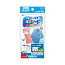 クロバー68−505LMアイロン接着消臭テープ【3個までメール便、他商品と同梱不可】