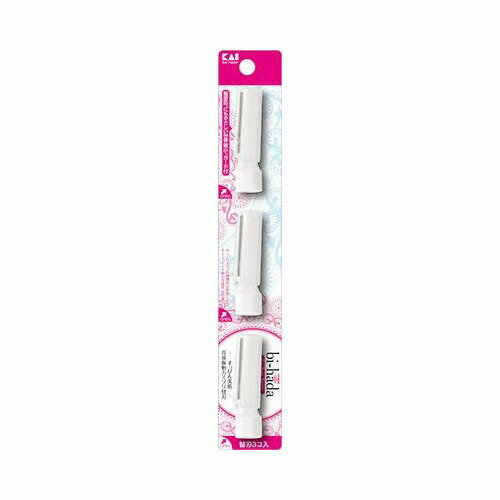 貝印BIーHADA OMPA L 替刃3個入【3個までメール便、他商品と同梱不可】 カミソリ 女性用 貝印BIーHADA OMPA L 替刃3個入【3個までメール便、他商品と同梱不可】 カミソリ 女性用