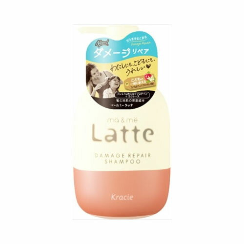 乐天商城 - クラシエホームプロダクツ販売マー＆ミー ダメージリペア シャンプー インバス シャンプー