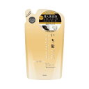 クラシエホームプロダクツ販売株式会社いち髪 THE PREMIUM エクストラダメージケアトリートメント(シャイニーモイスト)詰替用【3個までメール便、他商品と同梱不可】
