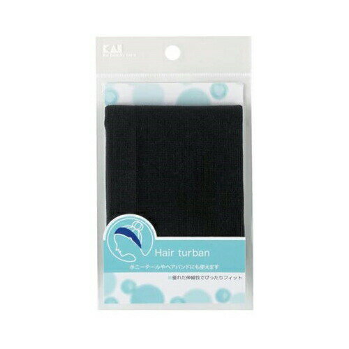 貝印HL0165SSヘアターバンポニーテールタイプ【10個までメール便、他商品と同梱不可】 メイク雑貨・美..