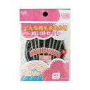貝印KM3006ヌイハリセット【3個までメール便、他商品と同梱不可】 裁縫用品 針・まち針類