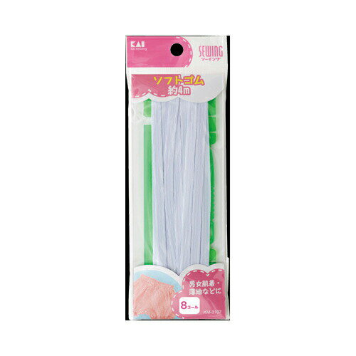 ����KM3107���եȥ���8������ ��4M��3�Ĥޤǥ᡼���ء�¾���ʤ�Ʊ���Բġ� ��˥���� �塦����