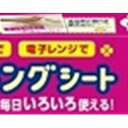 旭化成ホームプロダクツクックパー Lサイズ 30CM5M 台所消耗品 調理用品・レンジ調理容器