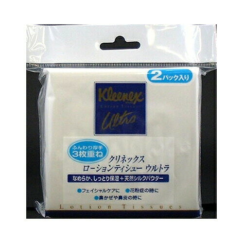 ブランド：日本製紙クレシア産地：日本区分：家庭紙広告文責:創創株式会社　TEL:0368769219日本製紙クレシアクリネックスティシュ　ウルトラポケット2P　　　　