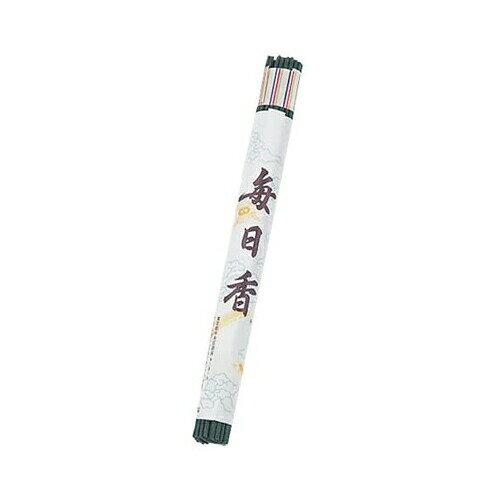 日本香堂毎日香霊園用 1把入【3個までメール便、他商品と同梱不可】 薫香剤 お線香