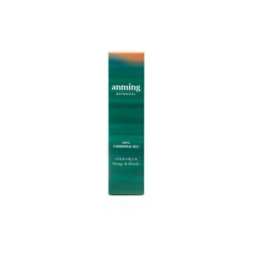 株式会社日本香堂アンミング ボタニカル バスエッセンス200ml 入浴剤 芳香