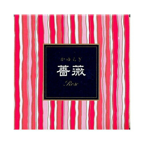 日本香堂かゆらぎ 薔薇 コーン12個入 香立付 薫香剤 お香