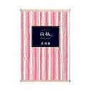 日本香堂かゆらぎ 白桃 名刺香 桐箱6入【3個までメール便、他商品と同梱不可】 薫香剤 お香