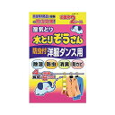 オカモト水とりぞうさん 防虫付洋服ダンス用 お得用2シート 除湿剤 シートタイプ(4)