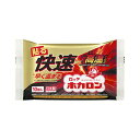 アース製薬株式会社デンタルラボ マウスピース(ガード)・矯正用リテーナー用洗浄剤 48錠 オーラル 義歯用品(4)