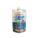 ラグロンエコキュート循環フロ釜クリーナー250ML【3個までメール便、他商品と同梱不可】 住居洗剤 フロ釜・洗濯槽(3)