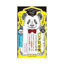 エリザベスメイクキープ アイライナーコートN 化粧品 メイクアップ