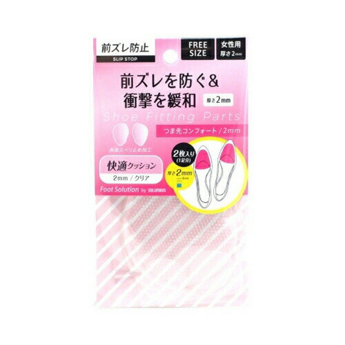 ֥RFSĤ襳ե2ߥ3Ĥޤǥ᡼ء¾ʤƱԲġ ʪ 塼