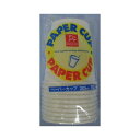 日本デキシーDN紙コップ 205ML10P 行楽用品 簡易食器類