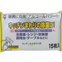 服部製紙キッチンアルコール除菌クロス15枚【3個までメール便、他商品と同梱不可】 台所洗剤 漂白・殺菌(3)