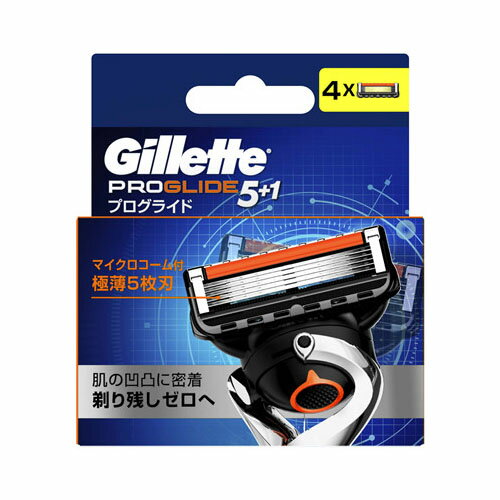 P&Gジャパン合同会社プログライドマニュアル替刃4B【3個までメール便、他商品と同梱不可】 カミソリ 男性用 P&Gジャパン合同会社プログライドマニュアル替刃4B【3個までメール便、他商品と同梱不可】 カミソリ 男性用