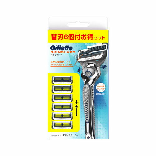P&Gジャパン合同会社スキンガードフレックスボールマニュアル5Bホルダー付【3個までメール便、他商品と同梱不可】 カミソリ 男性用 P&Gジャパン合同会社スキンガードフレックスボールマニュアル5Bホルダー付【3個までメール便、他商品と同梱不可】 カミソリ 男性用
