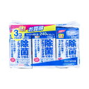 4個まとめ買い 大王製紙 エリエール 除菌できるアルコールタオル つめかえ用 80枚×3個パック送料無料 ×4個セット 家庭紙 ウェットティッシュ(3)