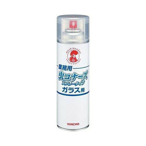 ガラス面に噴射することにより、ガラス面に寄り付く不快害虫を殺虫・忌避します。効果は約2箇月持続（使用環境により異なります）。溶剤にアルコールを使用している為、噴射後も透明度が損なわれることがありません。ブランド：東和商事産地：日本区分：殺虫剤広告文責:創創株式会社　TEL:0368769219東和商事業務用虫コナーズスプレータイプ　ガラス用　　　　