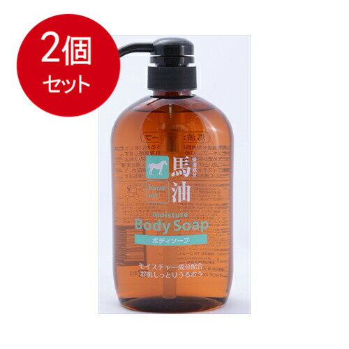 乐天商城 - 2個まとめ買い コスメステーション 熊野油脂 馬油ボディソープ 600ml[宅急便]送料無料 × 2個セット スキンケア 浴用