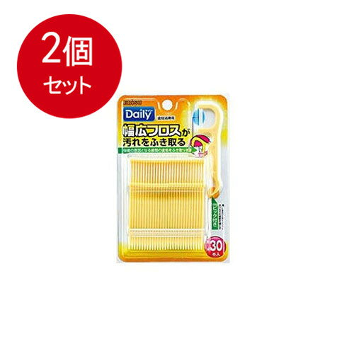 2個まとめ買い エビス幅広フロス 30本入 エビス メール便送料無料 × 2個セット オーラル デンタル用品