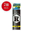 2個まとめ買い 貝印 MeNSシルクプロテイン配合 薬用シェービングフォーム 送料無料 × 2個セット カミソリ シェービング