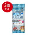 2個まとめ買い フリーザーバックおいしさキープMフック式8枚 クレハ 保存容器 メール便送料無料 × 2個セット 行楽用品 保存容器・ジッパーバック