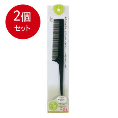 2個まとめ買い 貝印 HK0103 B's セットコームL メール便送料無料 × 2個セット メイク雑貨・美容小物 頭髪用雑貨