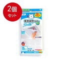 2個まとめ買い 東洋アルミエコープロダクツ ホコリF換気扇用30CM5枚メール便送料無料 ×2個セット 台所消耗品 アルミ成型品・フィルター関連