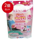 2個まとめ買い 温活女子のからだケア ちょいぬくジェルカイロ 1個入 メール便送料無料 × 2個セット