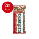 2個まとめ買い カモ井加工紙 NeWブリスター リボン5P メール便送料無料 × 2個セット 殺虫剤 ハエ・蚊