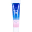 2個まとめ買い 大洋製薬 皮膚保護 ワセリンHG チューブ 60g入 メール便送料無料 ×2個セット(4)