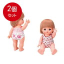 2個まとめ買い パイロットコーポレーション メルちゃんのしたぎ 送料無料 × 2個セット