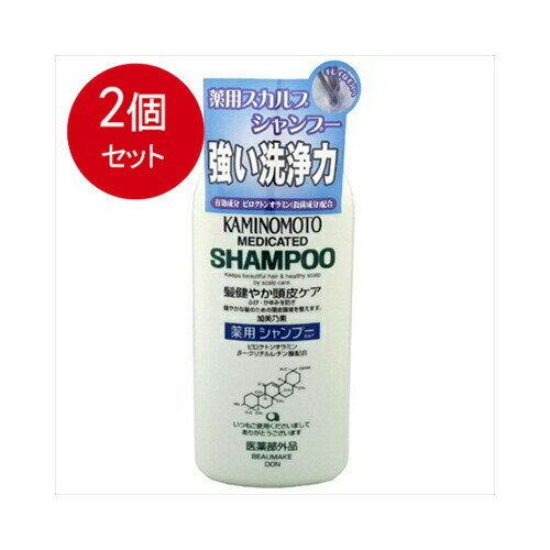 乐天商城 - 2個まとめ買い 加美乃素本舗 加美乃素薬用シャンプーB＆P 300ML送料無料 ×2個セット インバス シャンプー