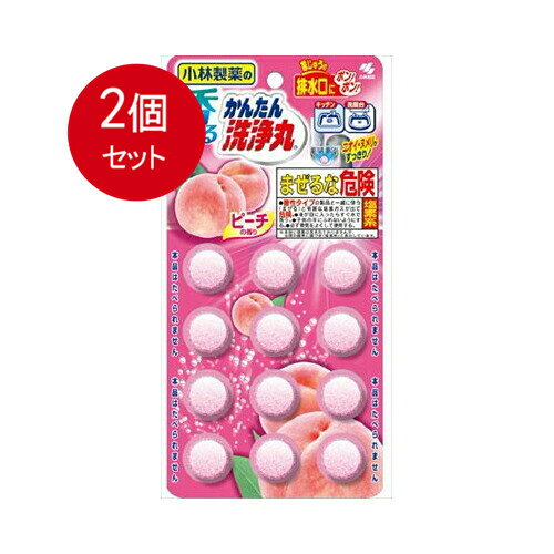 【発売元:小林製薬】家中の排水口に!ポン!ポン!ニオイ・ヌメリがすっきり!●キッチンの排水口に●お風呂の排水口に●洗面台の排水口に●便器の水たまり部に個装サイズ:106X216X13mm個装重量:約95g内容量:12錠入製造国:日本【用途】台所・洗面所・浴室の排水口、便器の水たまり部など(銅、真ちゅう、鋳鉄、アルミニウム、木、ゴム製のものには適しません)【液性】弱アルカリ性〜中性【成分】発泡剤(炭酸塩、有機酸)、モノ過硫酸水素カリウム、着香料【正味量】12錠(66g)【使用量の目安】台所・洗面所・浴室の排水口・便器の水たまり部・・・1錠 【使用方法】・台所・洗面所・浴室の排水口、便器の水たまり部に錠剤を1錠投げ入れてください。・洗面台など錠剤が入りにくい小さな排水口の場合は、水で溶かして流しこんでください。・いずれの場合も30分程度放置した後、水で充分すすいでください。・家庭用浄化槽を傷めません。※水温が低い冬場などは、錠剤が溶けにくい場合がありますので、ぬるま湯(40度)を注ぐか、1時間以上時間をおいて流してください。※錠剤に色むらがでることがありますが、品質上問題ありません。【使用上の注意】・子供の手の届くところに置かない。・体調のすぐれない方は使用しない。・熱湯では使用しない。・用途以外には使用しない。・必ず換気をしながら使用する。・使用の際はゴム手袋を使用する。・まな板・食器のつけおきには使用しない。・直射日光、湿気をさけ、高温のところや製品がぬれるところには置かない。・汚れの種類や程度によっては、効果が期待できない場合がある。・水洗タンク内の器具をいためる恐れがあるため、水洗タンクには使用しない。まぜるな危険(塩素系)・酸性タイプの製品と一緒に使う(まぜる)と有害な塩素ガスが出て危険。・液が目に入ったらすぐ水で洗う。・子供の手にふれないようにする。・必ず換気をよくして使用する。※製品に塩素は含まれておりませんが、法律の基準に基づき「塩素系」と表示しています。ブランド：小林製薬産地：日本区分：お掃除関連広告文責:創創株式会社　TEL:0368769219
