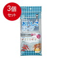 3個まとめ買い フリーザーバックおいしさキープMフック式8枚 クレハ 保存容器 メール便送料無料 × 3個セット 行楽用品 保存容器・ジッパーバック