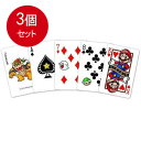 3個まとめ買い 任天堂 マリオトランプ NAP-02 スタンダード メール便送料無料 × 3個セット