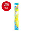 3個まとめ買い アイオニック キスユー イオン子供用替えブラシ ふつう2本入り メール便送料無料 × 3個セット オーラル 歯ブラシ(4)