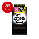 3個まとめ買い ジェクス ZONE(ゾーン) コンドーム 6個入メール便送料無料 ×3個セット 衛生用品 避妊用具(4)