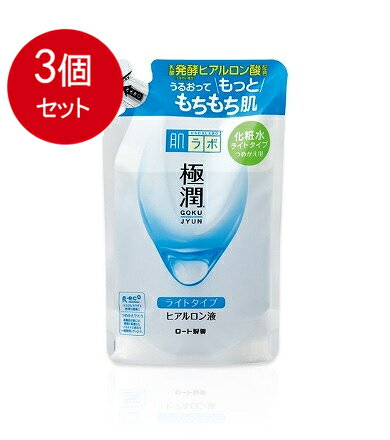 容量：170ML目薬にも使われているほど、安全性が高く、保湿も抗炎症も叶えるヒアルロン酸を可能な限り配合。余計なものはそぎ落とし、ヒアルロン酸のうるおいだけを与えられる、シンプルでぜい沢な化粧水。今の時代に最も合った、ロート独自の新・もちもち処方へとリニューアル！ヒアルロン酸のうるおいだけを与えられるJANCODE：4987241155743ブランド：ロート製薬産地：日本区分：化粧品、基礎化粧品広告文責:創創株式会社　TEL:0368769219