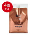 4個まとめ買い コスメステーション 馬油コンディショナー 椿油配合 詰替え用 1000mL送料無料 × 4個セット