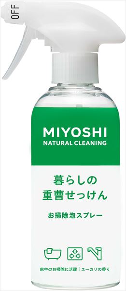 4個まとめ買い ミヨシ石鹸 暮らしの重曹せっけん 泡スプレー送料無料 × 4個セット 台所洗剤 天然系・自然派